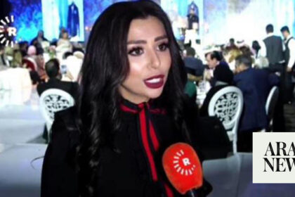 Banan Kamel