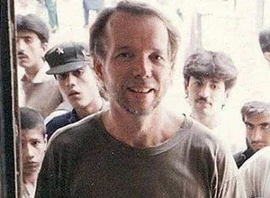 Philip Alan Hosterman